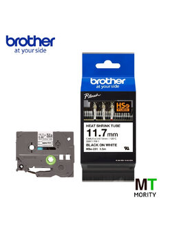 เทปท่อหด BROTHER HSE-231 - สำหรับสายเส้นผ่าศูนย์กลาง 3.6 - 7.0 mm
