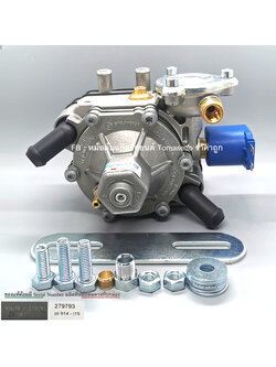 Tomasetto AT13 XP – หม้อต้มระบบชุดหัวฉีด LPG Tomasetto A13 XP 373 Hp (หม้อต้มแท้ Italy)