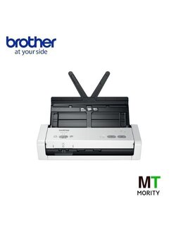 สแกนเนอร์แบบตั้งโต๊ะ BROTHER ADS-1200 - เครื่องสแกนเอกสาร ขนาดกระทัดรัด