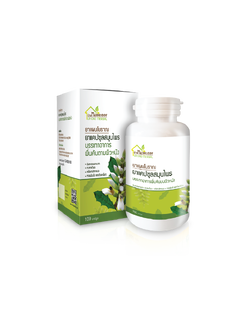 ยาแคปซูลผื่นคัน