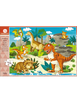 Jigsaw Puzzle ตัวต่อจิ๊กซอว์ 500 ชิ้น T066 Cartoon การ์ตูน Dinosaur รูปไดโนเสาร์ MagicLand6