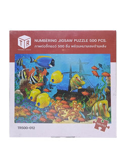 Jigsaw Puzzle ตัวต่อจิ๊กซอว์ 500 ชิ้น TR500-012 Animals สัตว์ Fish Underwater Fantasy รูปปลาใต้ทะเล จินตนาการ MagicLand6