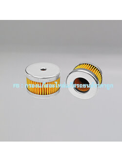 1ชิ้น ใส้หม้อต้ม Autogas Italia รุ่น Rpg 09 (ไม่มีโอลิง)