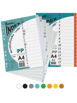 อินเด็กซ์พลาสติกคั่นเอกสาร A4 16หยักก้าน 120ไมครอน