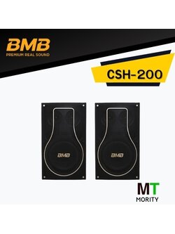 BMB คาราโอเกะ CSH-200 - ลำโพงหลัก 3 ทิศทาง