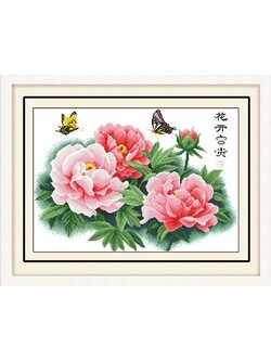 botan-1065 *พร้อมส่ง* ชุดปักครอสติช ลายช่อโบตั๋น (ผ้า11CTพิมพ์ลาย ปัก 3 เส้นเล็ก) ขนาด ขนาด 62*46 ซม.ผ้าครอสติช 11CTพิมพ์ลายปักบนผ้า+ไหมคอตตอน 27 สี+ผังลาย+เข็ม