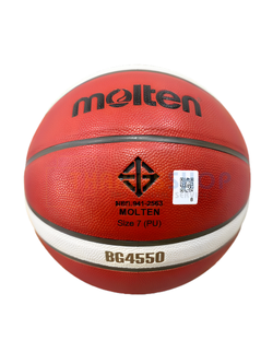 (ของแท้ 100%) บาสเกตบอล ลูกบาสเกตบอล Molten รุ่น BG4550 ผลิตมาหนังคล้าย GG7X บาสหนัง PU size7 ของแท้ มีมอก.