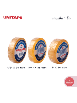 เทปใส Transparent Tape ยูนิเทป UNITAPE เทปใส แกนเล็ก 1 นิ้ว ยาว 36 หลา จำนวน 1 ม้วน
