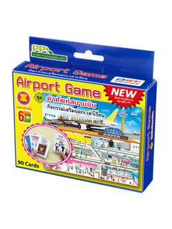 เกมจับคู่ บัตรคำ ชุดคำศัพท์สนามบิน ET-311