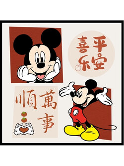 mickey-1001 *พร้อมส่ง* ชุดปักครอสติช ลาย มิคกี้เมาส์ (ปักเต็มผืนผ้า ผ้า11CTพิมพ์ลาย ปัก 3 เส้นเล็ก) ขนาด 50*50 ซม.ผ้าครอสติช 11CTพิมพ์ลายปักบนผ้า ไหมคอตตอน 11 สี ผังลาย เข็ม