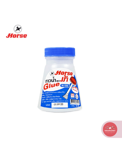 กาวน้ำ Liquid Glue ตราม้า Horse กาวน้ำใสมีพาย 150cc. รุ่น H-150 จำนวน 1 ขวด