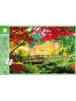 Jigsaw Puzzle ตัวต่อจิ๊กซอว์ 500 ชิ้น T062 Landscapes วิวธรรมชาติ Natural Tree Garden รูปสวนป่าธรรมชาติ MagicLand6