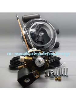 มัลติวาล์วโทมาเซโต้ถังแคปซูล 58 + นาฬิกาแก๊ส 90 โอห์ม