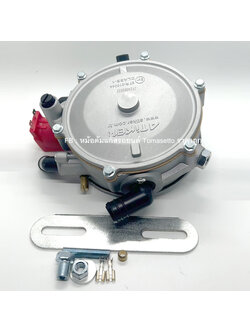 Atiker LPG Reducer VR01 - หม้อต้มระบบดูด LPG ยี่ห้อ atiker ขนาด 90 Kw