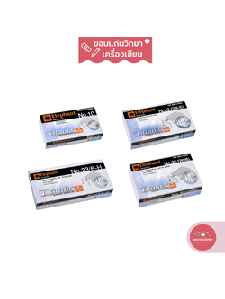 ลวดเย็บกระดาษ Staples ตราช้าง Elephant ไททาเนีย No.10, No.3(24/6), No.35(26/6) จำนวน 1 กล่อง