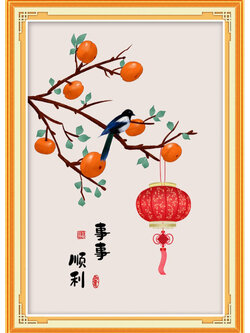 bird-1072 *สินค้าหมด* ชุดปักครอสติช ลายนกน้อยเกาะกิ่งลูกพลับ (งานปักเต็มลาย ปักครั้งละ 3 เส้นเล็ก) ขนาด 52*72 ซม.ผ้าครอสติช 11CTพิมพ์ลายปักบนผ้า ไหมคอตตอน 26 สี ผังลาย เข็ม