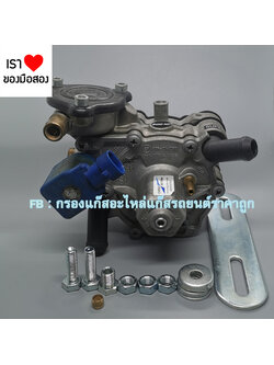 มือ 2 Tomasetto รุ่น AT09 Alaska SUPER 200hp หลังดำ Energy Reform