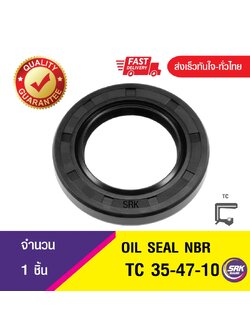 TC 35-47-10 ซีลกันน้ำมัน ออยซีล ซีลกันรั่ว Oil seal