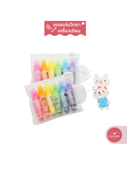 ปากกาไฮไลท์ เน้นข้อความ Mini Highlighter 6 สี AIHAO เดลี่ รุ่น 6142 จำนวน 1 กล่อง
