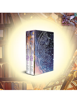 [รอบสต็อก] Boxset เลี้ยงลูกมังกรออนไลน์ *ไม่กริบ*