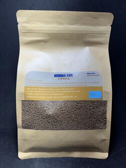 Medaka soil [S] 1Kg.