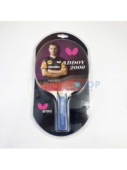 (ของแท้ 100%) Butterfly ไม้ปิงปอง รุ่น Addoy 2000 ซีรี่ย์ - Butterfly Tabletennis