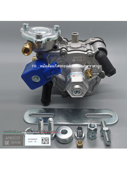 หม้อต้มระบบชุดหัวฉีดLPG Tomasetto AT09 Alaska Super140-200hp ปลั๊ก Energy Reform