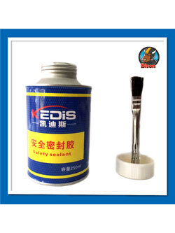 กาวดำ Kedis ขนาด 250 ml. มีแปรงที่ฝา จำนวน 1 กระป๋อง