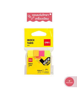 กระดาษโน๊ต Sticky Notes เดลี่ Deli กาวในตัว โพสอิท ขนาด 50มมx12มม รุ่น A111 บรรจุ 100 แผ่นต่อ 1 สี (1 แพ็ค 400 แผ่น) จำนวน 1 แพ็ค
