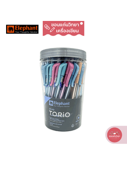 ปากกาลูกลื่น ตราช้าง Elephant รุ่น Drift Torio ขนาด 0.7 mm หมึกน้ำเงิน จำนวน 50 ด้าม/กล่อง
