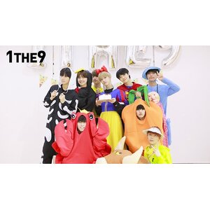 1THE9 (원더나인)