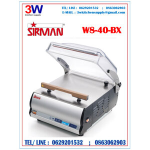 SIRMAN - W8-40-BX ↈ VACUUM MACHINE