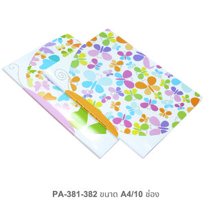 แฟ้มแคตตาล็อก A4 ปกลาย ผีเสื้อ