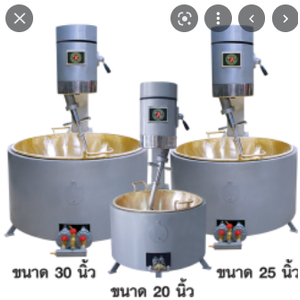 เครื่องกวนไส้ขนม