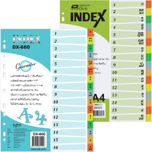 อินเด็กซ์พลาสติกคั่นเอกสาร A4 16หยักก้าน ชุดคละสี 190ไมครอน