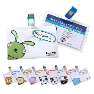 คลิปป้ายชื่อพีพี ID Card ลาย My Story