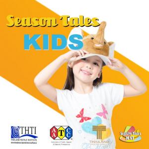 หมวกตุ๊กตา แก๊ปหน้าสัตว์ หมวกเด็กแฟนซี