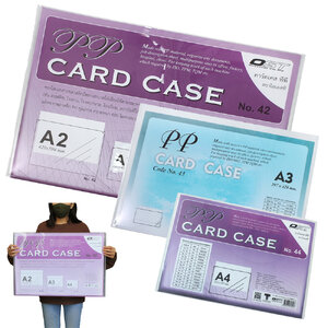ซองพลาสติก PP Card Case
