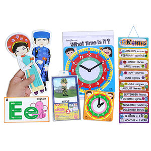 สื่อการสอน