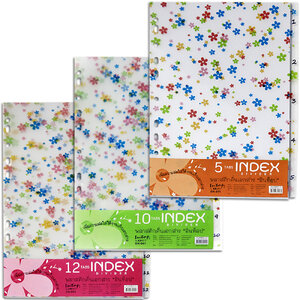 อินเด็กซ์พลาสติกคั่นเอกสาร A4 หยักสั้น ลายดอกไม้