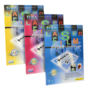 ฟิล์มสำหรับเครื่องพิมพ์เลเซอร์ Laser Film A4 MIRA