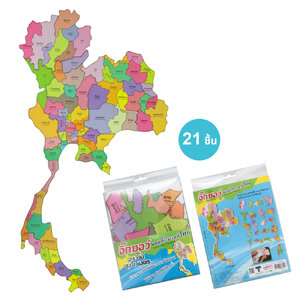 เกมจิ๊กซอว์ แผนที่ประเทศไทย ET-509 ขนาด 57.5x107 ซม.