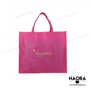 ถุงสปันบอนด์ ทรงกล่อง (Spunbond Bag)