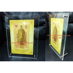 กรอบรูปอะคริลิคแบบตั้งโต๊ะ