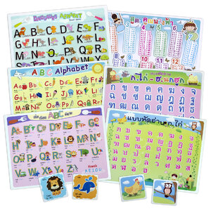 ชุดแผ่นรองจาน รองแก้ว บนโต๊ะอาหาร พิมพ์ลายเรียนรู้