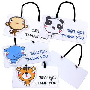 ป้ายแขวน 10x20 ซม. ขอบคุณ Thank You