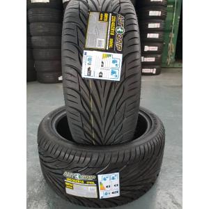 AUTOGRIP ยางซิ่งแก้มเตี้ย