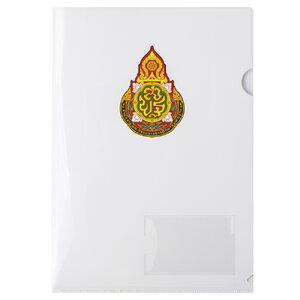 แฟ้มซอง A4 มีช่องใส่นามบัตร พิมพ์ สพฐ. CA-710