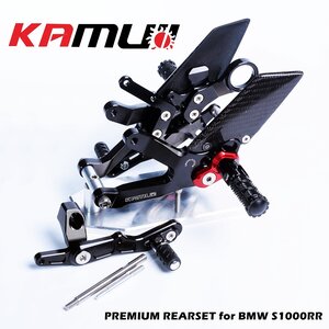 ชุดเกียร์โยง และหางปลา CNC พรีเมี่ยม Kamui