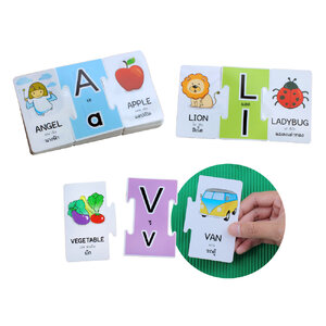 เกมจิ๊กซอว์ ชุด ABC ET-564